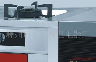 嵊州市金榜廚衛電器廠 廚房用品加盟連鎖，火爆招商進行中！